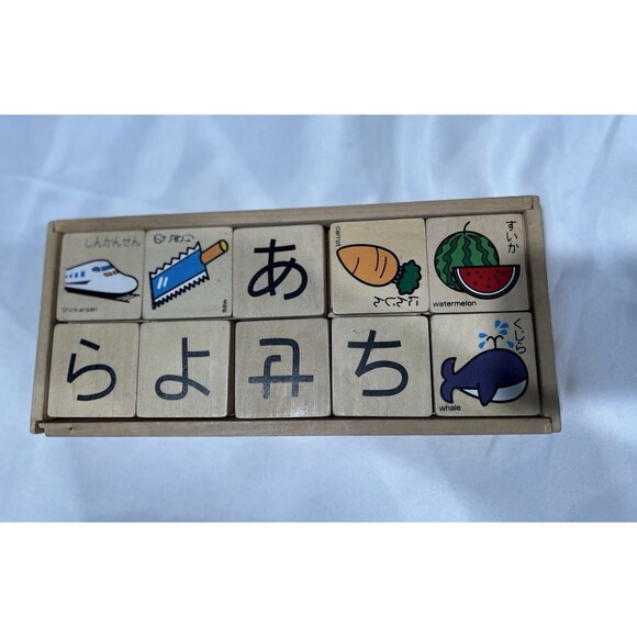 Educational  Wooden Blocks Japanese Hiragana with pictures Toy - Picture 4 of 6